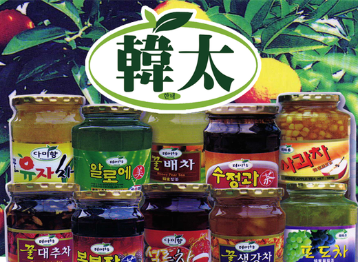 韓太有限公司-韓太有限公司 ,韓國,茶,海苔,茶葉